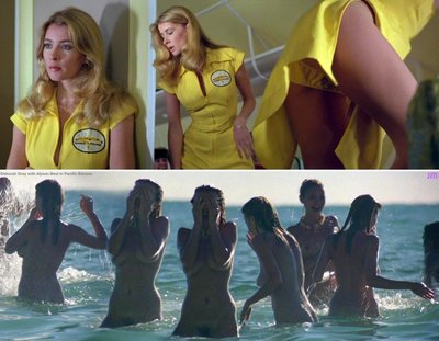 Дебора Грэй