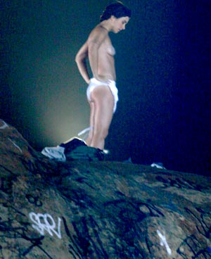 Даниэла Рекко