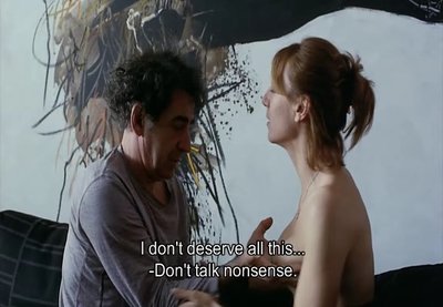 Дарья Лоренчи