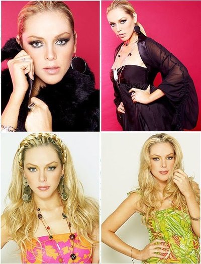 Эрика Де Ла Роса