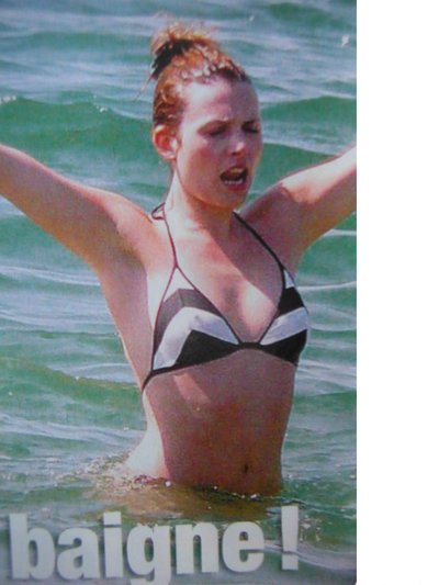 Элоди Фреге