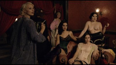 Эмили Роуз Бреннан