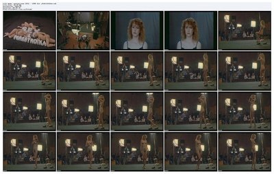 Екатерина Белочкина