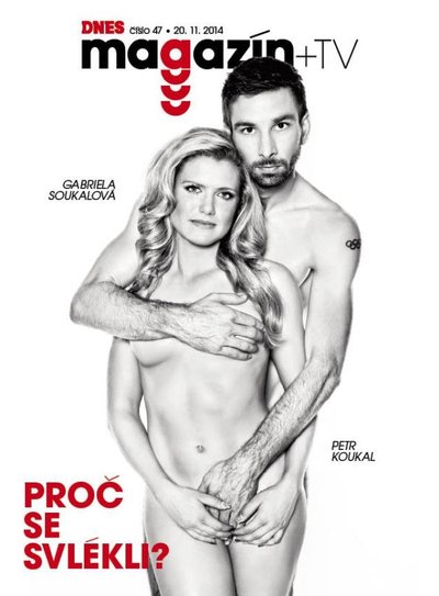 Габриэла Коукалова