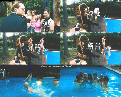 Глория Августинович