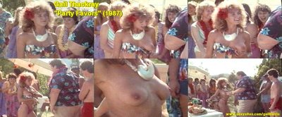 Гейл Харрис