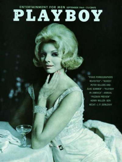 Хизер Хьюитт