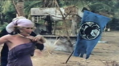 Праздник Надежды