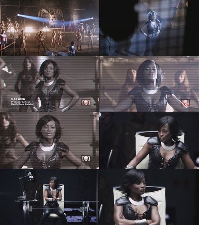 Хлуби Мбойя