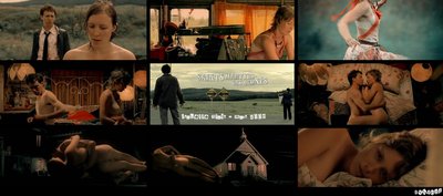 Изабель Бле