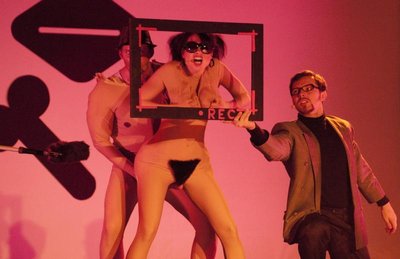 Яна Стрыкова