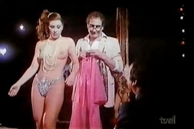 Дженни Льяда