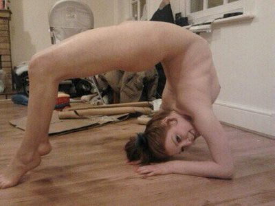 Жозефина Гиллан