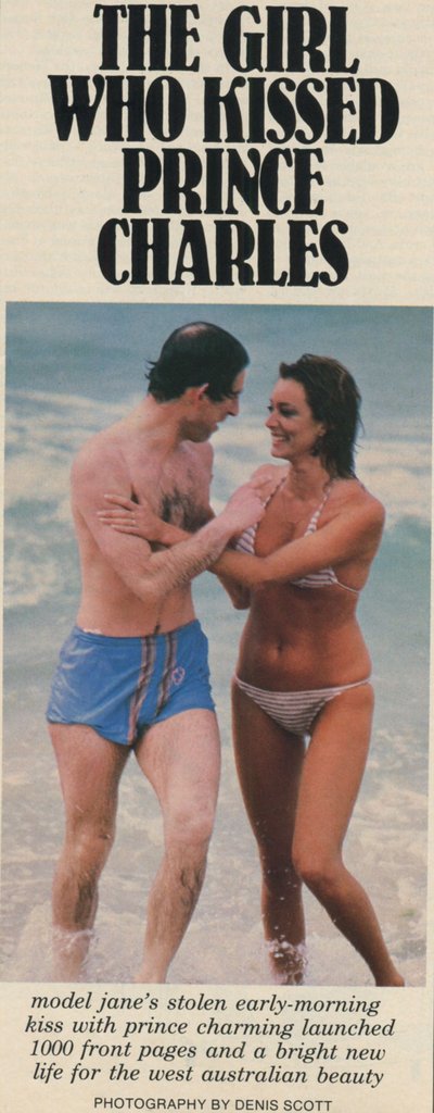 Джейн Прист