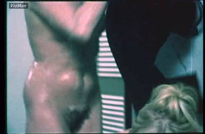 Китти Курбуа