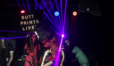 Кембра Пфахлер