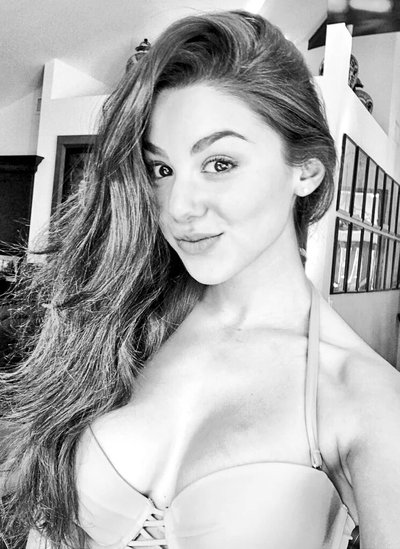 Кира Косарин