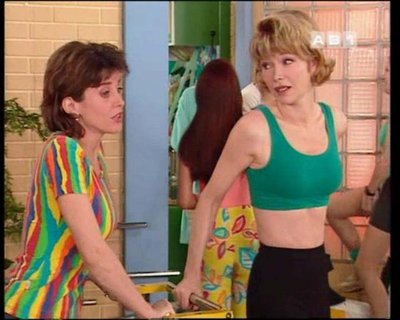 Карен Шерил