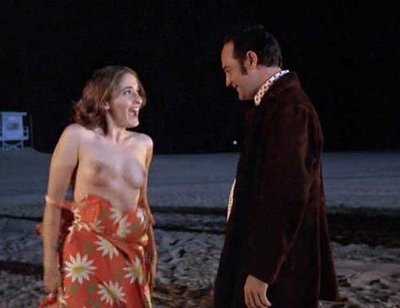 Кэт Дэвисон