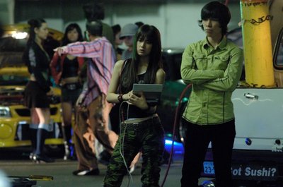 Кейко Китагава