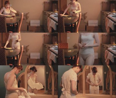 Кайден Роуз