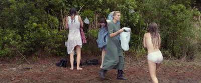 Кэти Гарфилд