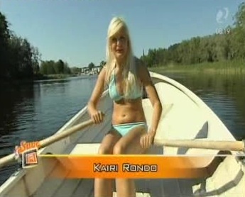 Кайри Рондо