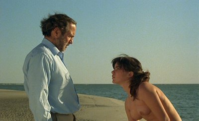 Катя Бергер