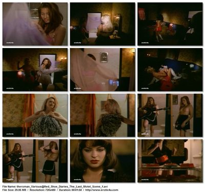 Лорел Уайли