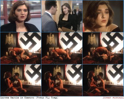 Лорена Гарсия