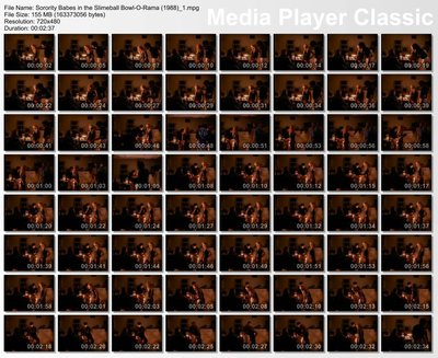 Линнеа Куигли