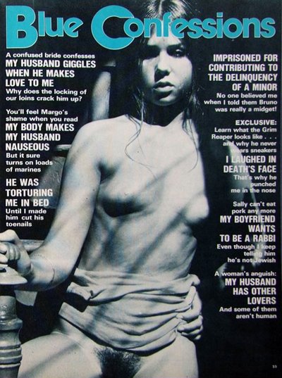 Линдси Фримен