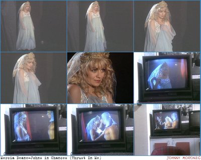 Мерсия Дин-джонс