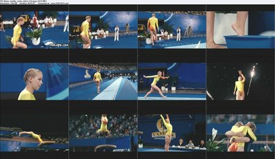 Мэдди Керли