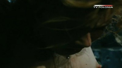 Мария Пробош