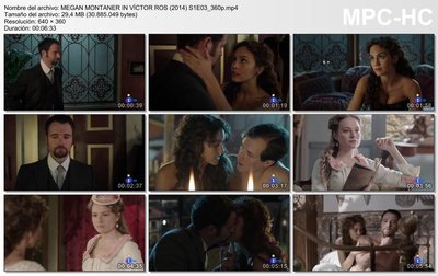 Меган Монтанер