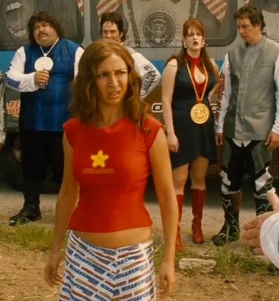 Майя Рудольф