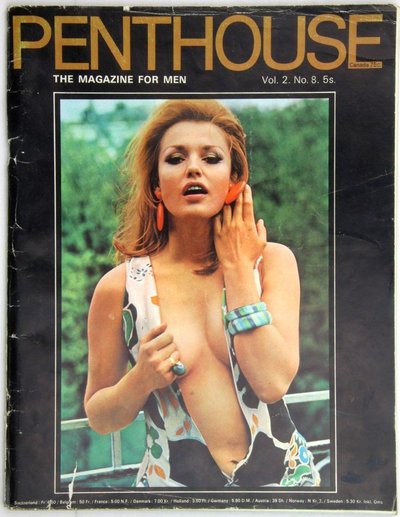 Магда Конопка