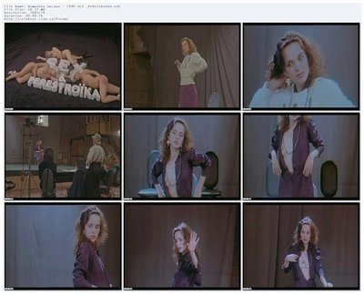 Оксана Фомичева