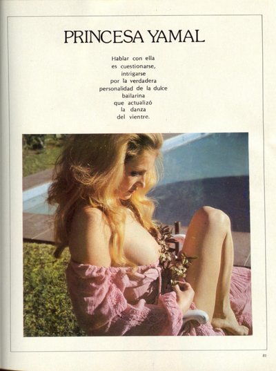 Принцесса Ямала