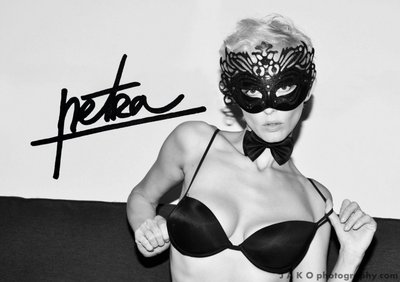 Петра Радоусова