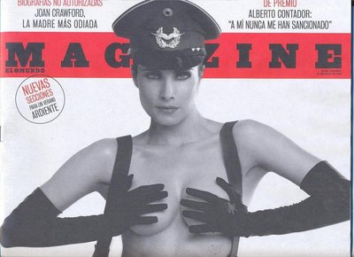 Пилар Рубио