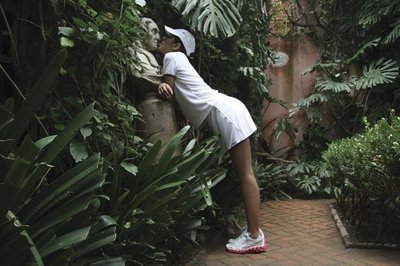 Ромина Аранзола