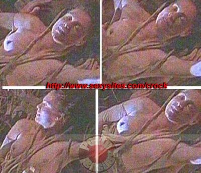 Регина Дуарте