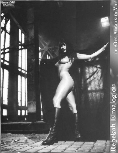 Ребекка Эльмалоглоу