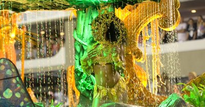 Эрика Януза