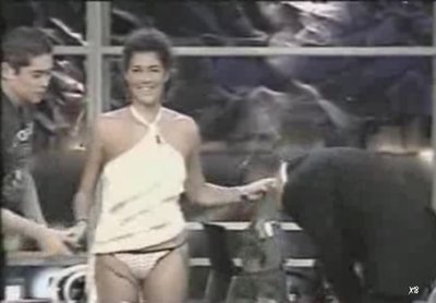 Росио Мадрид