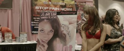 Стелла Маэв