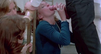 Сьюзен Макбейн