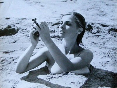 Сцилла Габель